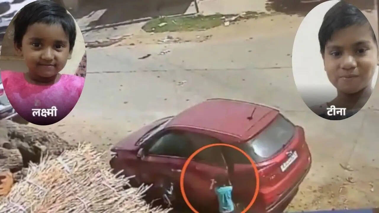 अलवर में खेलते समय दो बहनों की दर्दनाक मौत