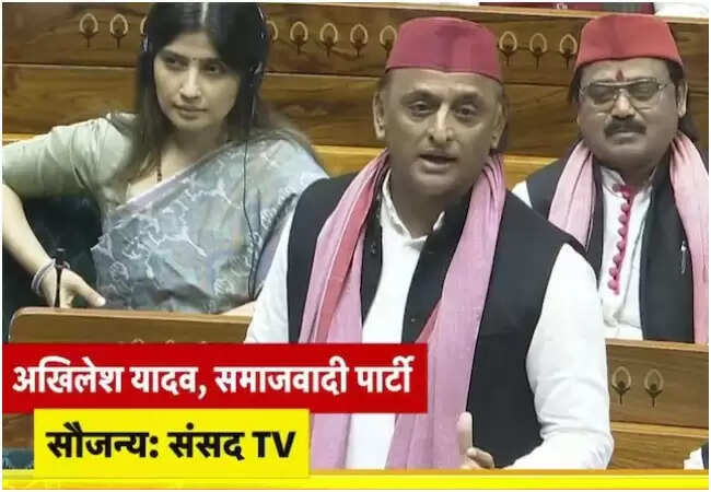 अखिलेश यादव ने वंदे मातरम पर संसद में उठाई आवाज़, स्वतंत्रता संग्राम की भावना को किया याद