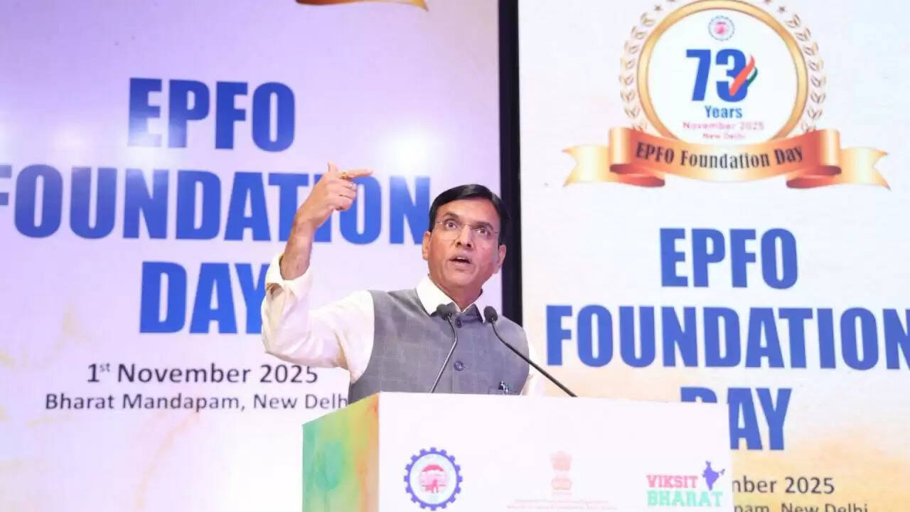 कर्मचारी भविष्य निधि संगठन ने लॉन्च की नई योजना: जानें इसके लाभ और उद्देश्य