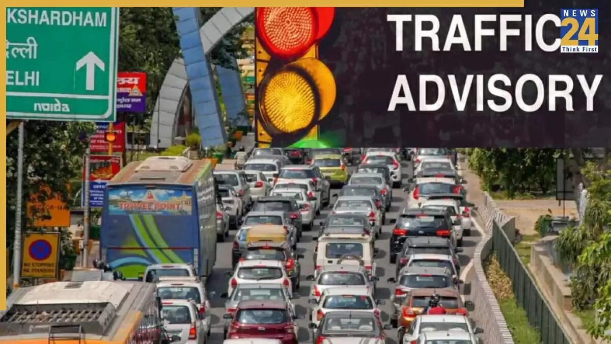 यूपी इंटरनेशनल ट्रेड शो 2025 के लिए ट्रैफिक डायवर्जन योजना
