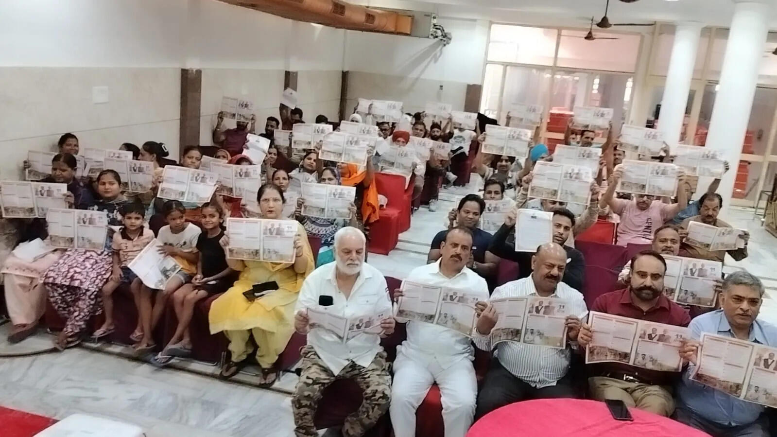 अमृतसर में प्रधानमंत्री मोदी के संबोधन का भाजपा कार्यकर्ताओं ने किया श्रवण