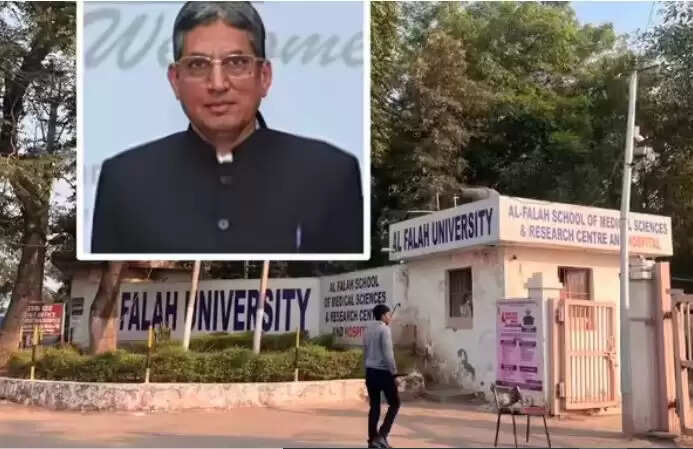 दिल्ली धमाकों में अल-फलाह यूनिवर्सिटी के मालिक जवाद अहमद सिद्दीकी का नाम आया