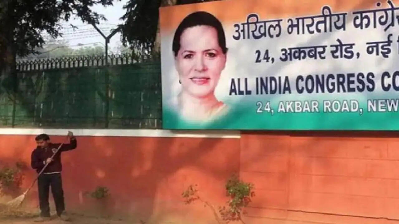 कांग्रेस को लुटियंस दिल्ली में संपत्ति खाली करने का नोटिस