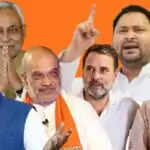 बिहार में जंगलराज: चुनावी मुद्दा या वास्तविकता?