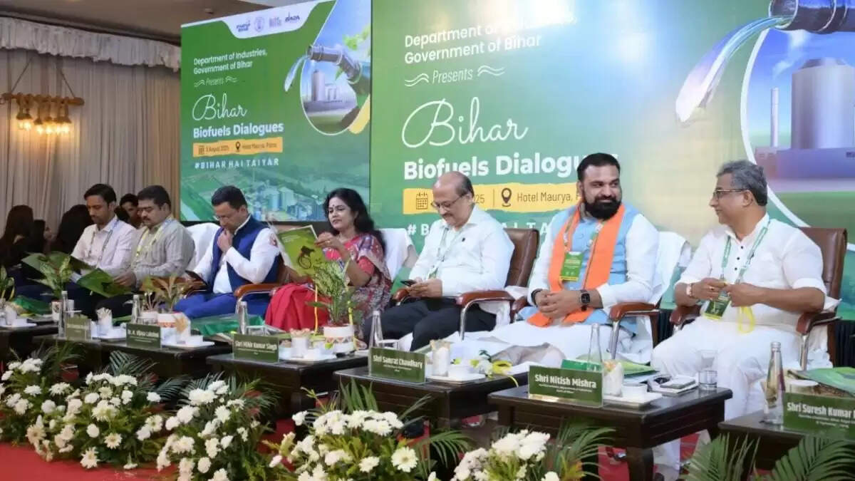 बिहार बायोफ्यूल डायलॉग्स 2025: हरित ऊर्जा की दिशा में एक नया कदम
