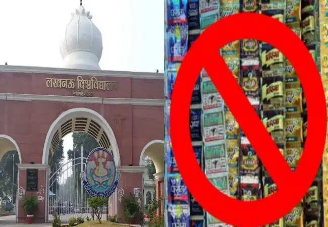लखनऊ विश्वविद्यालय में पान, मसाला और मादक पदार्थों पर प्रतिबंध