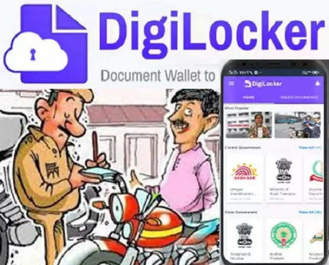 डिजीलॉकर: यात्रा के दौरान दस्तावेज़ों की चिंता से मुक्ति
