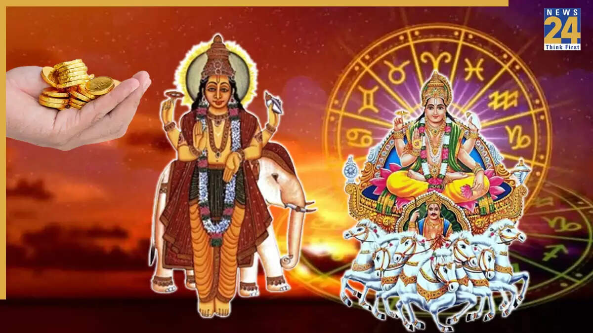 Tri Ekadash Yog 2025: जानें किन राशियों को मिलेगा लाभ