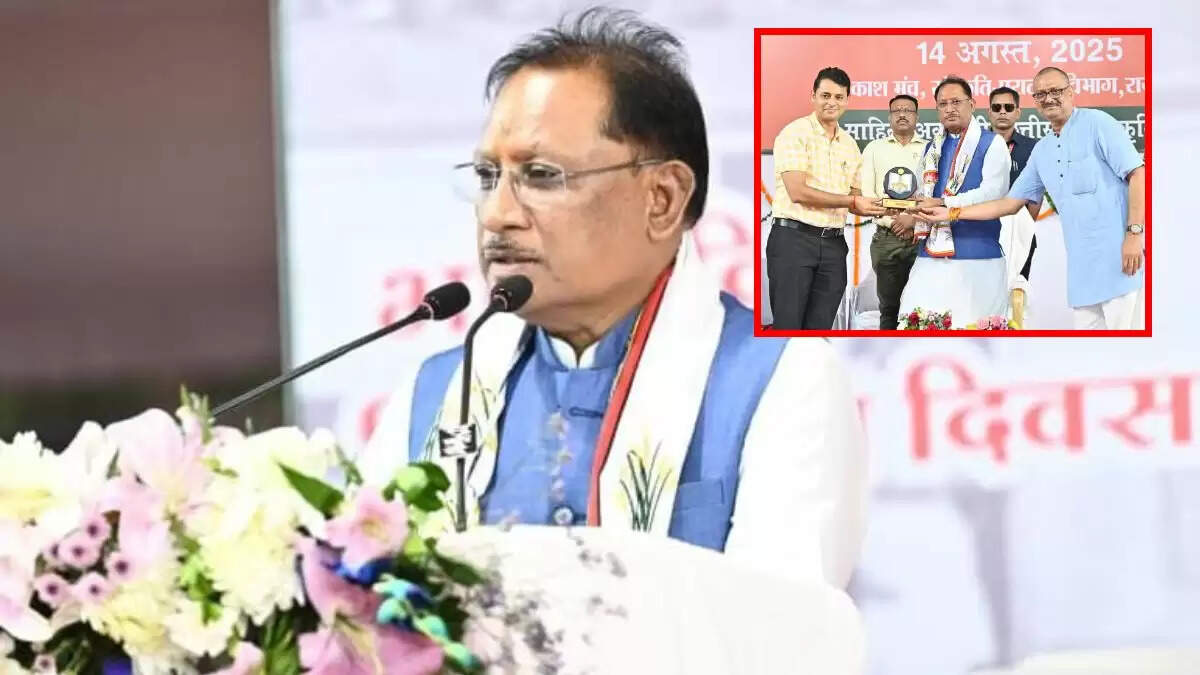 मुख्यमंत्री विष्णु देव साय ने भारत विभाजन की पीड़ा पर की चर्चा