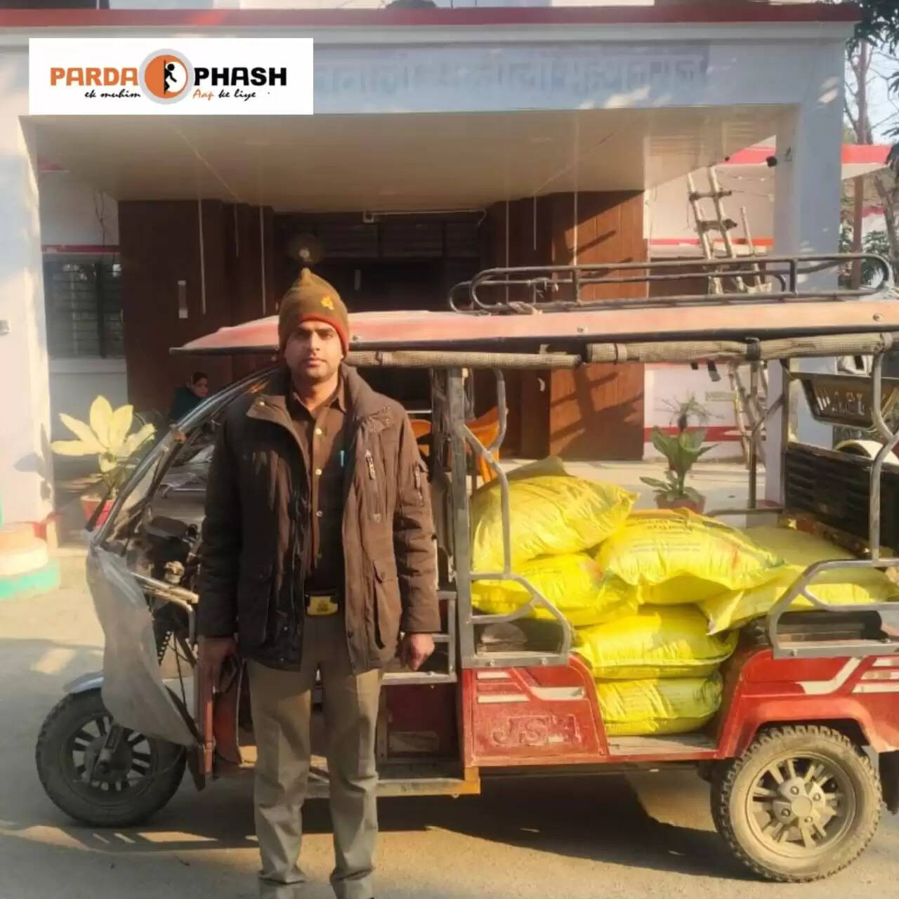 सीमा क्षेत्र में तस्करी के प्रयासों पर पुलिस की कार्रवाई