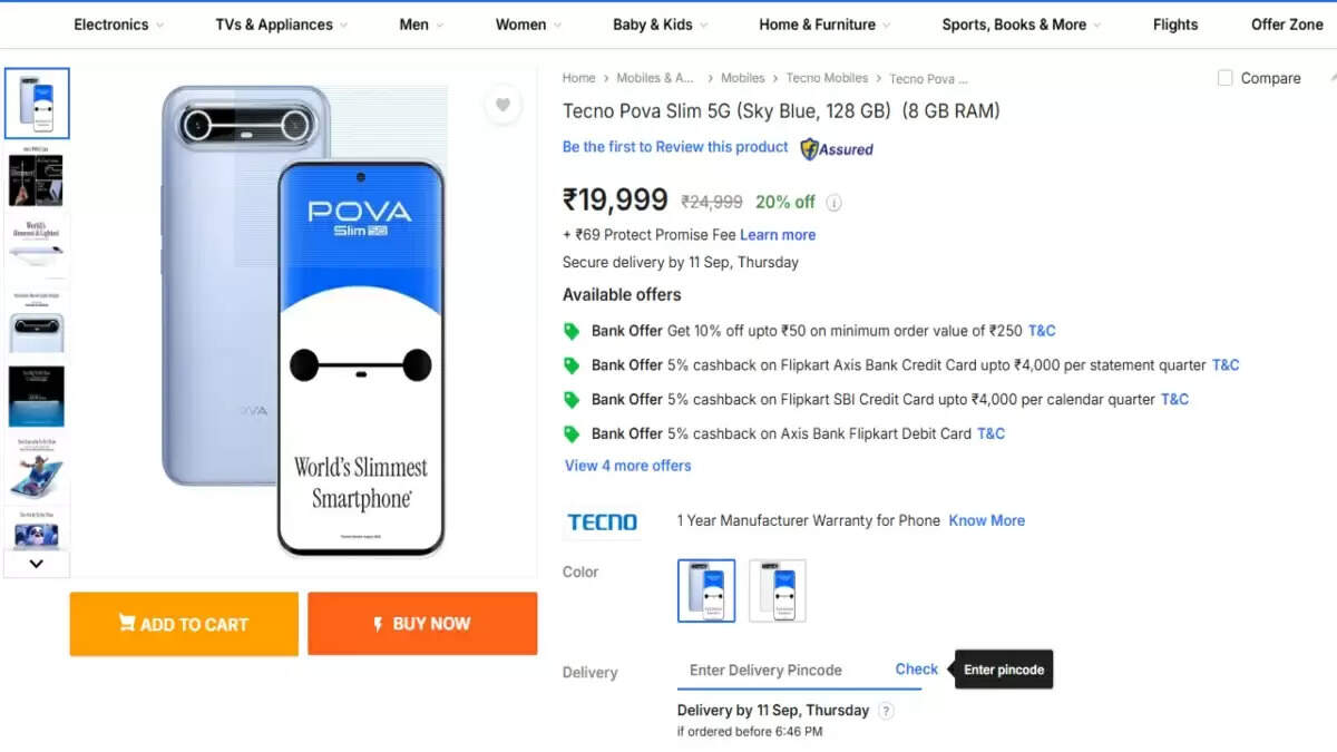 TECNO POVA Slim 5G: भारत में लॉन्च हुआ सबसे पतला 3D कर्व्ड स्मार्टफोन