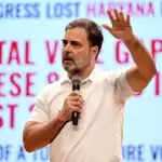 राहुल गांधी ने प्रेस कॉन्फ्रेंस में वोट चोरी के आरोप दोहराए