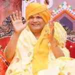 श्री गुरु पूर्णिमा महामहोत्सव 2025: भव्य आयोजन की तैयारी