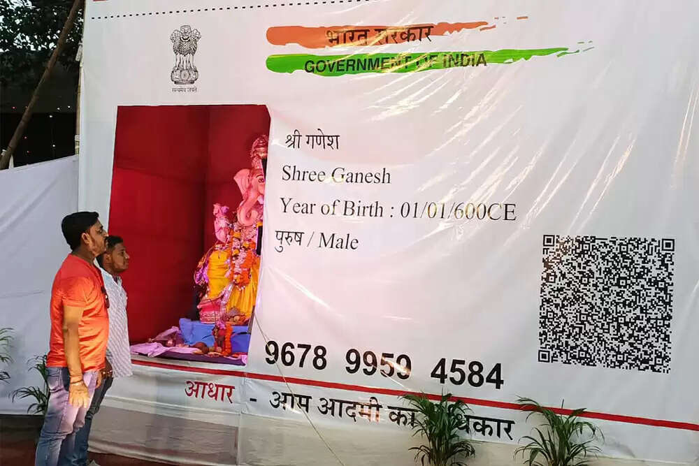 बिहार में मतदाता सूची के पुनरीक्षण पर चुनाव आयोग का बड़ा कदम