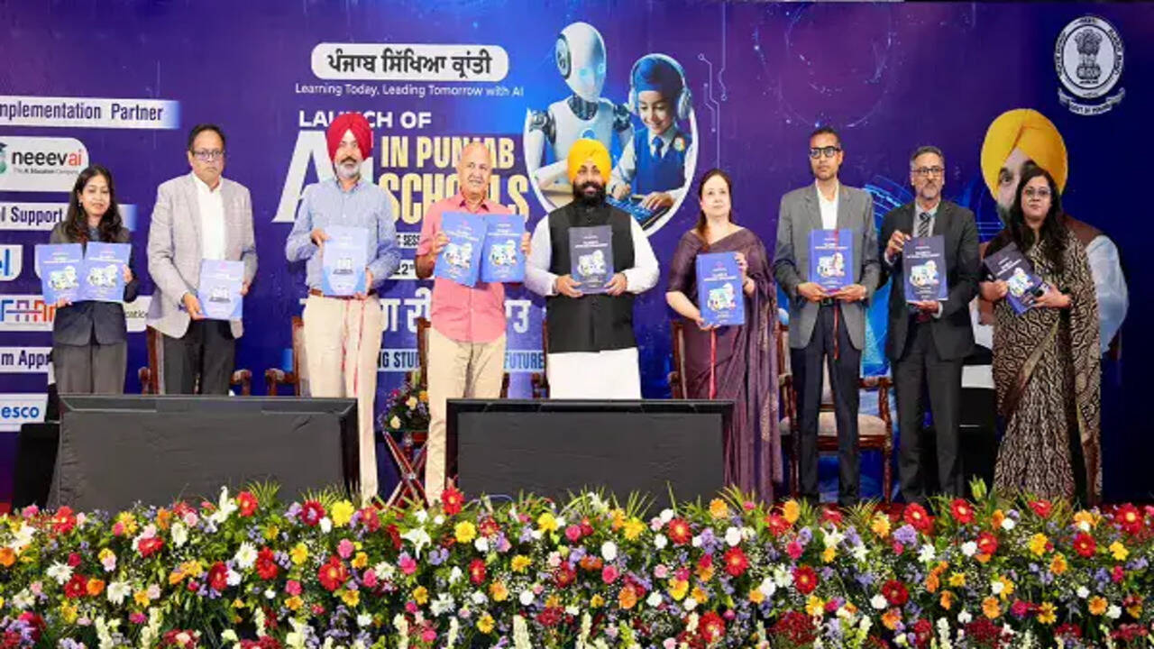 पंजाब ने पहली से 12वीं कक्षा तक आर्टिफिशियल इंटेलिजेंस को मुख्य विषय बनाया