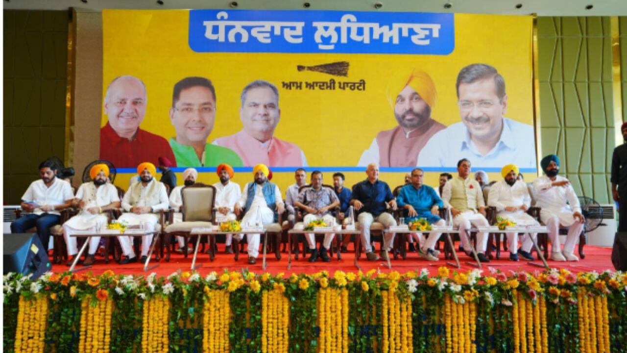 लुधियाना पश्चिम उपचुनाव में आम आदमी पार्टी की जीत पर केजरीवाल का बयान