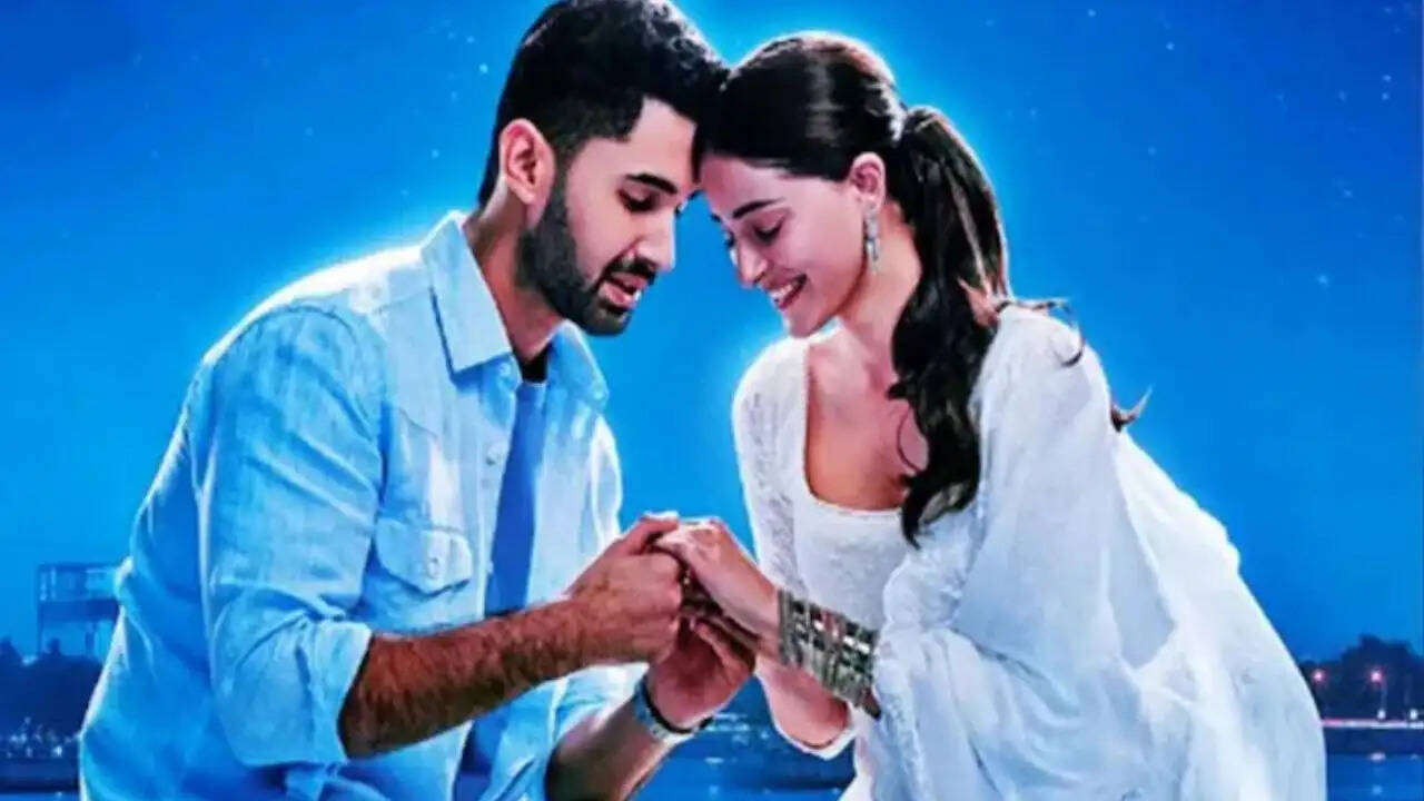 अनन्या पांडे और लक्ष्य की रोमांटिक फिल्म 'चांद मेरा दिल' की रिलीज डेट घोषित