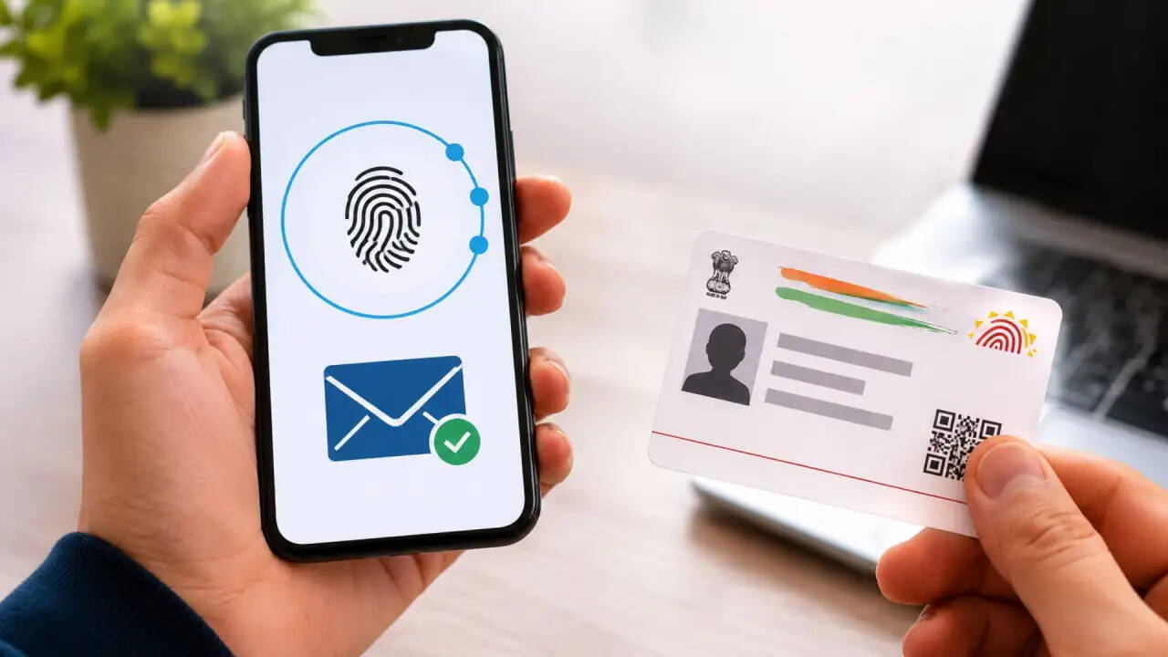 आधार ऐप में नया फीचर: ईमेल अपडेट अब होगा मुफ्त, जानें कैसे करें लाभ उठाएं