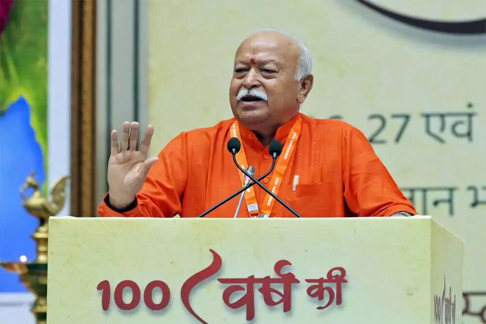 मोहन भागवत का व्यापार संधि पर बयान: दबाव में नहीं होनी चाहिए कोई संधि