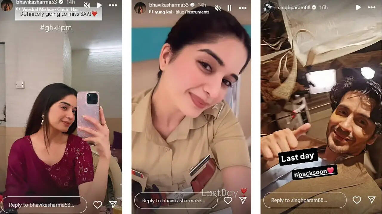 गुम है किसी के प्यार में: लोकप्रिय टीवी शो का अंत नजदीक