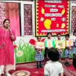इंडस पब्लिक स्कूल में मनाया गया मैंगो डे