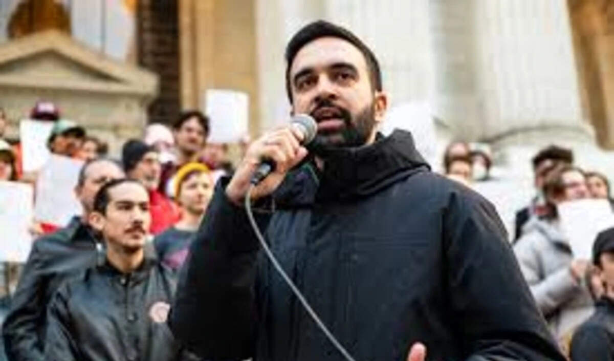 डोनाल्ड ट्रंप का न्यूयॉर्क मेयर चुनाव पर तीखा बयान