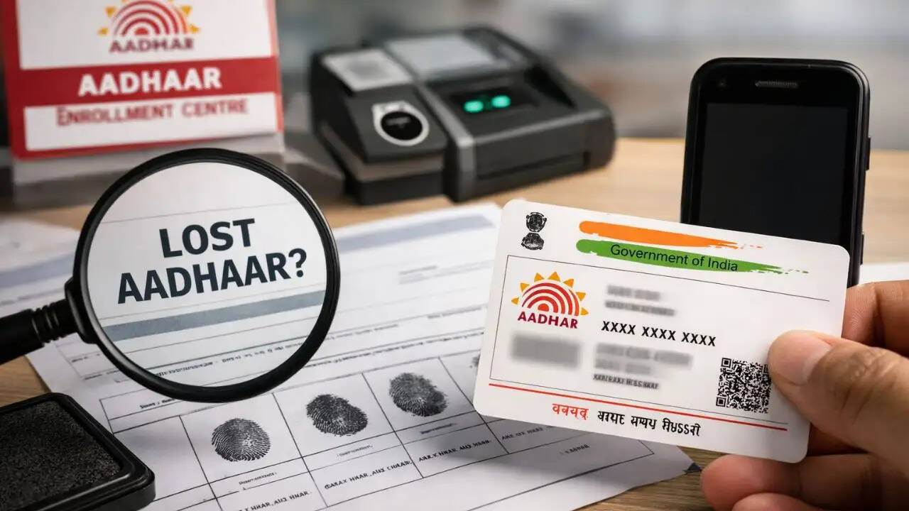 आधार कार्ड खो जाने पर नया कार्ड कैसे प्राप्त करें?