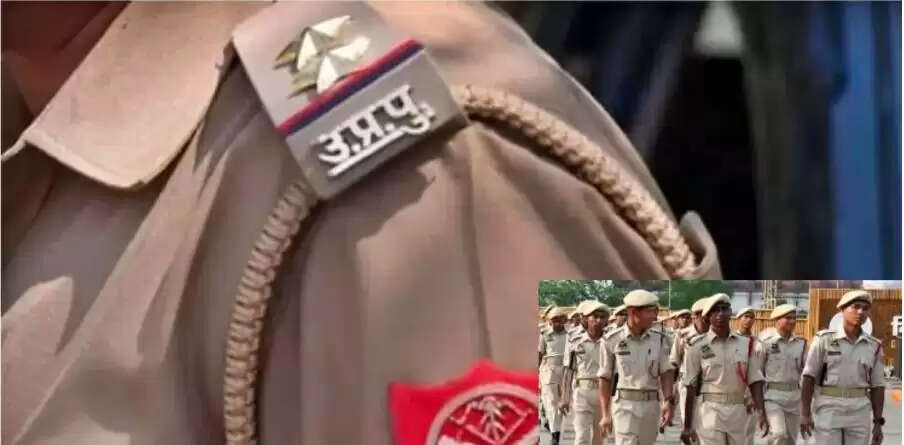 उत्तर प्रदेश पुलिस भर्ती में ओटीआर प्रणाली में संशोधन की सुविधा