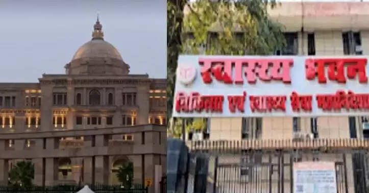 उत्तर प्रदेश स्वास्थ्य विभाग में भ्रष्टाचार का नया मामला: CMO की नियुक्ति पर उठे सवाल