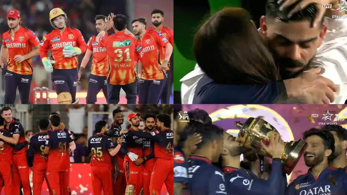 RCB ने 17 साल बाद जीती ट्रॉफी, कोहली और अनुष्का की भावुकता ने जीता दिल