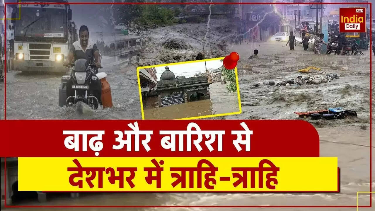 हिमाचल प्रदेश में भूस्खलन से प्रभावित चंडीगढ़-मनाली हाईवे: जानें स्थिति
