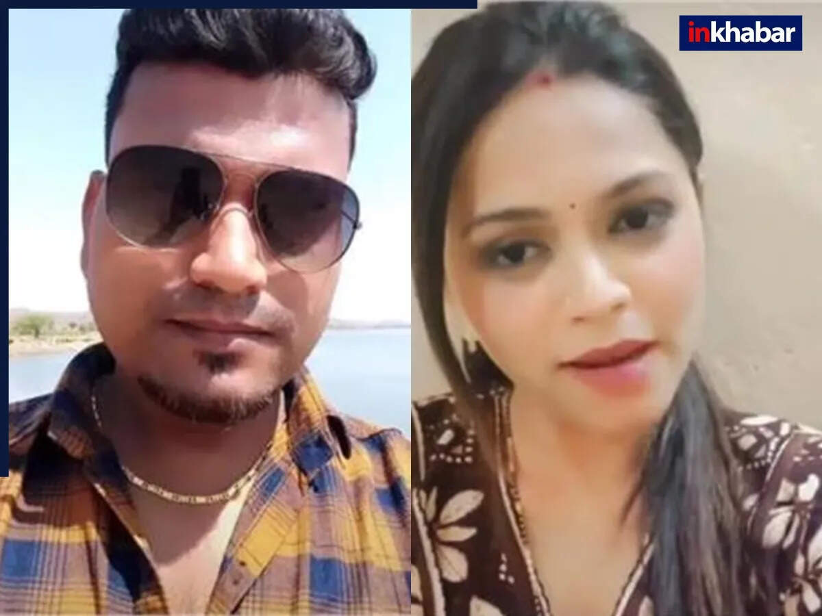 पत्नी ने प्रेमी के साथ मिलकर पति की हत्या की साजिश रची