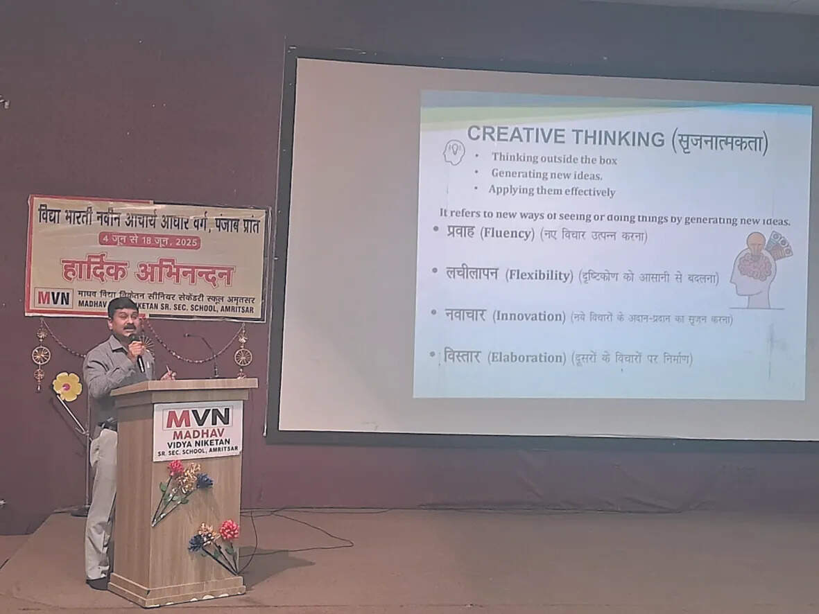 नई शिक्षा नीति में विद्यार्थियों का महत्व: डॉ. पराशर का व्याख्यान