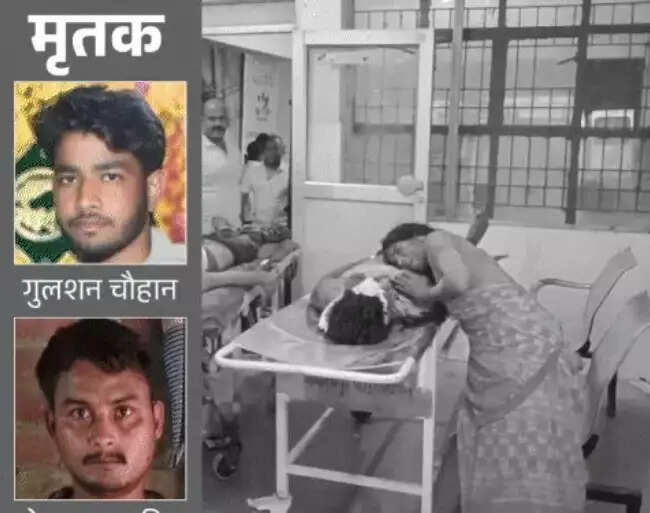 गोंडा-लखनऊ हाईवे पर भीषण सड़क हादसा, पांच की मौत और चार घायल