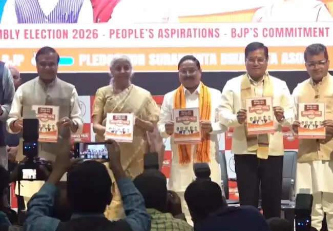 भाजपा का असम विधानसभा चुनाव 2026 के लिए घोषणापत्र: 31 वादे और 5 लाख करोड़ का निवेश