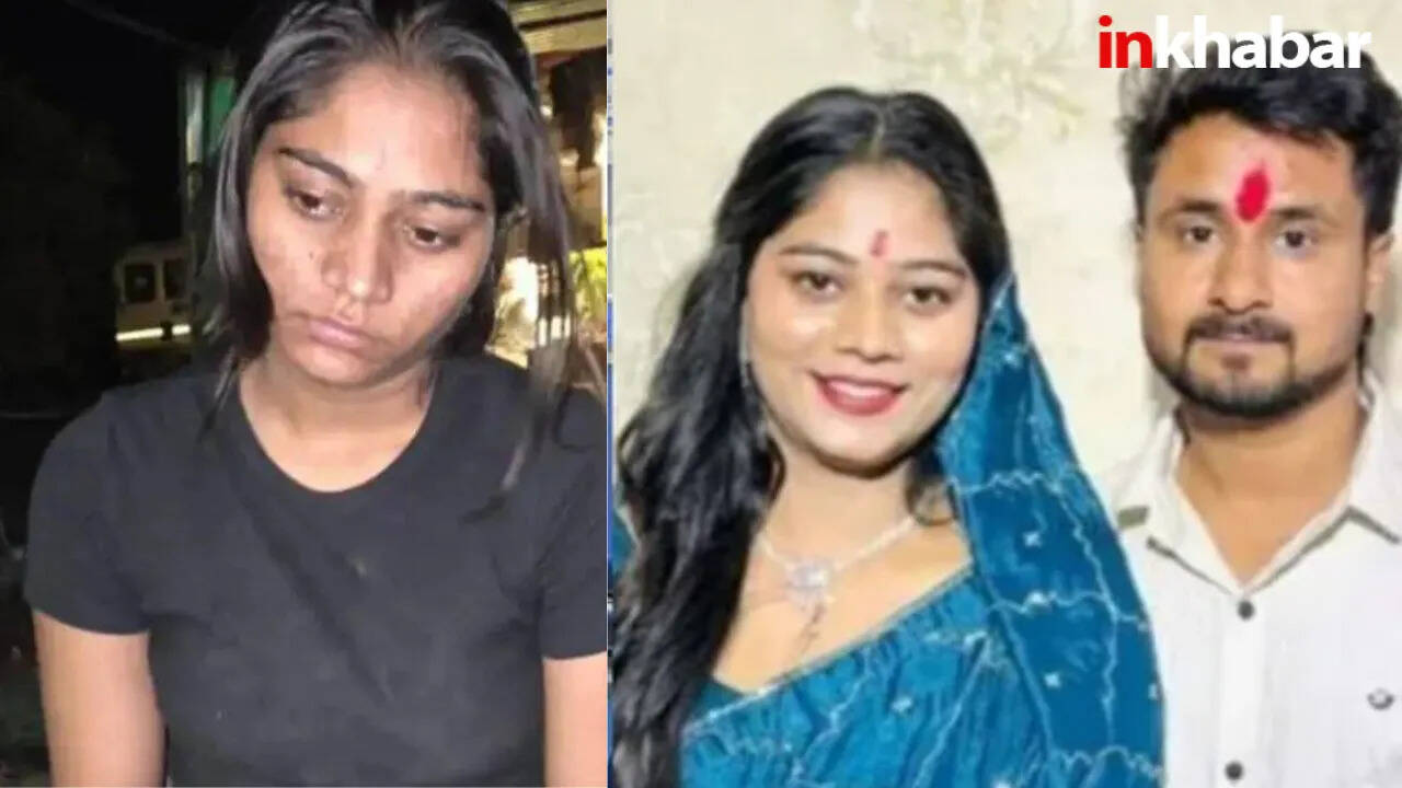 राजा रघुवंशी हत्या मामले में नया मोड़: भाई ने किए चौंकाने वाले खुलासे