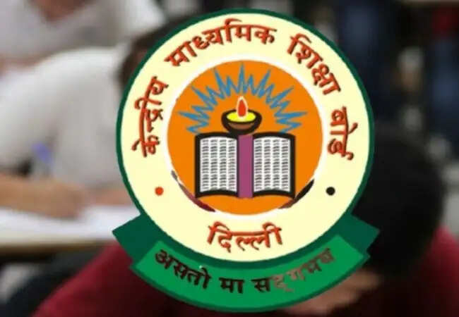 CBSE बोर्ड परीक्षाएं स्थगित, नई तारीखें जल्द घोषित होंगी