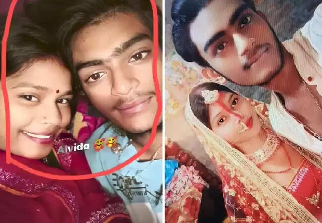 बिहार में प्रेम विवाह के बाद दंपति ने की आत्महत्या, पंचायत के फैसले का असर