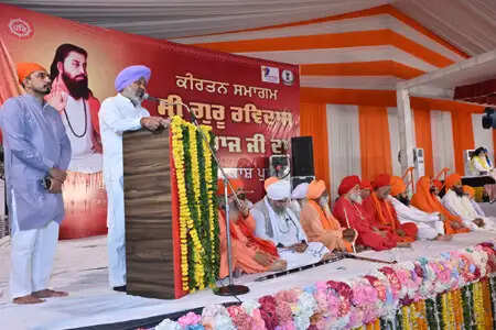 श्री गुरु रविदास जी की शिक्षाओं का प्रसार: पंजाब सरकार की नई पहल
