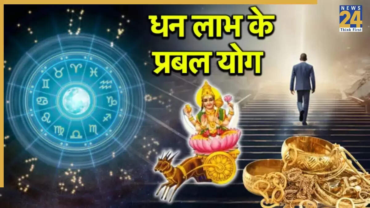 सितंबर 2025 में चंद्र गोचर: जानें किस राशि को मिलेगा विशेष लाभ