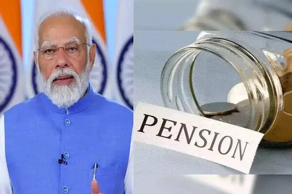 केंद्र सरकार की नई पेंशन योजना से रिटायर कर्मचारियों को मिलेगा लाभ