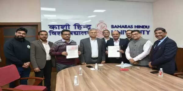 बीएचयू ने उद्योग जगत को सौंपी मूंग की उन्नत किस्म की तकनीक, किसानाें तक जल्द पहुंचेगें शाेध व तकनीक