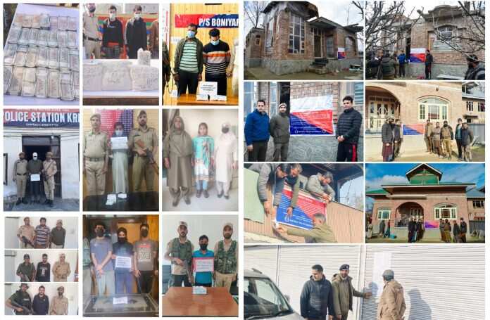 बारामूला जिले में अब तक 651 नशा तस्कर गिरफ्तार, 86.5 करोड़ रुपये की ड्रग्स बरामद