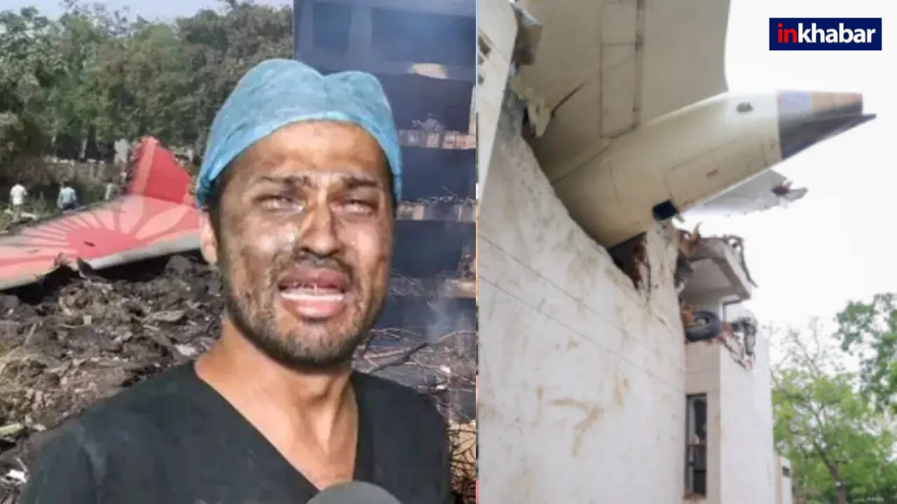 एयर इंडिया विमान दुर्घटना: डॉक्टर परिवार की दर्दनाक कहानी