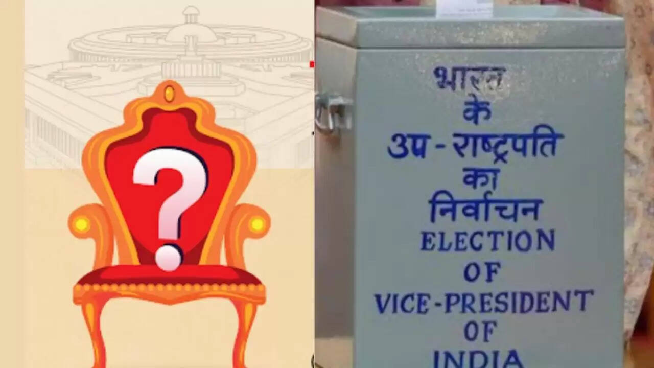 भारत में उपराष्ट्रपति चुनाव 2025: महत्वपूर्ण जानकारी और उम्मीदवार