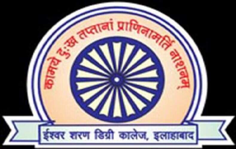 प्राचीन भारतीय शिक्षा पद्धति सम्पूर्ण मानवीय विकास पर केन्द्रित : प्रो. आनंद शंकर सिंह
