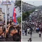 नेपाल में सोशल मीडिया बैन हटाने के बाद शांति की बहाली