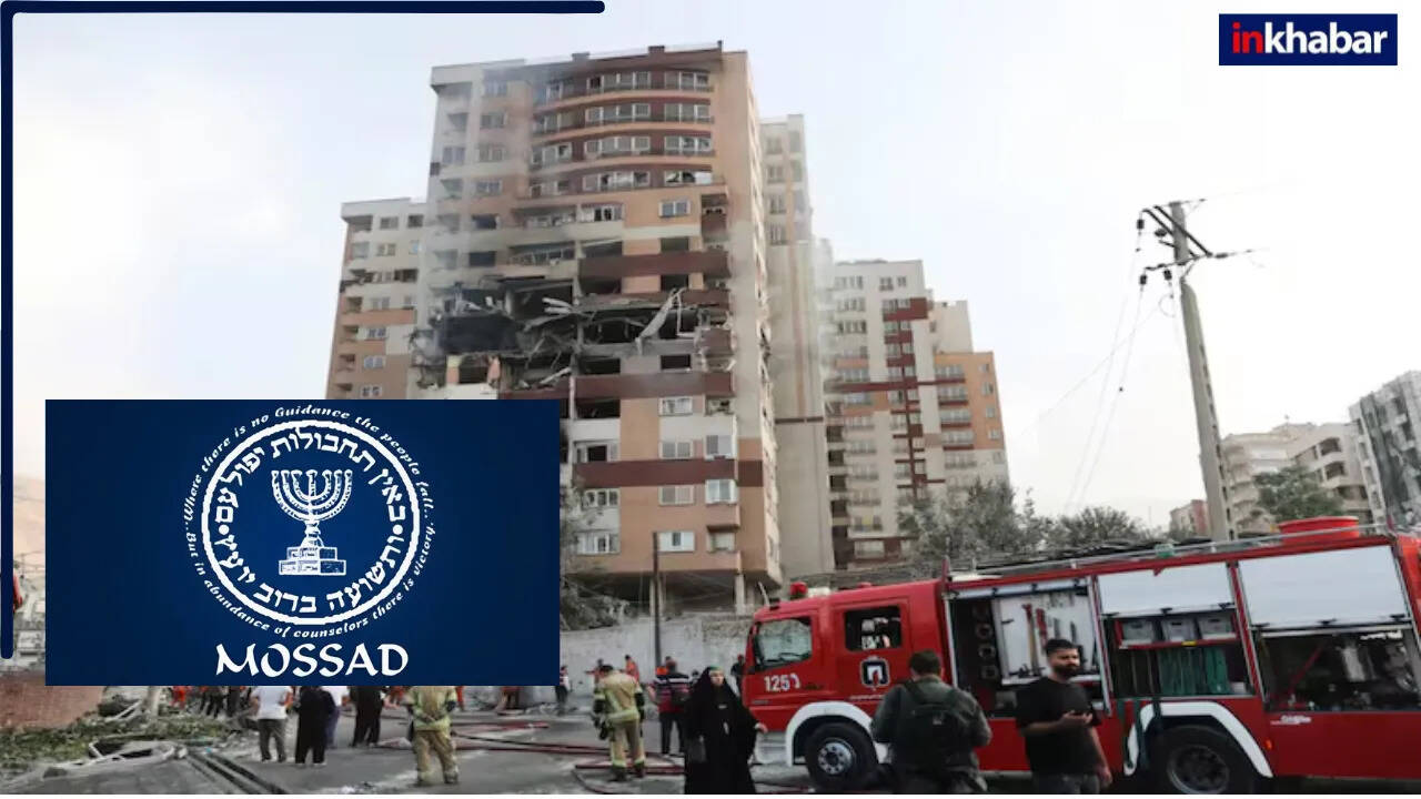 इजरायल का ऑपरेशन राइजिंग लॉयन: मोसाद की महत्वपूर्ण भूमिका