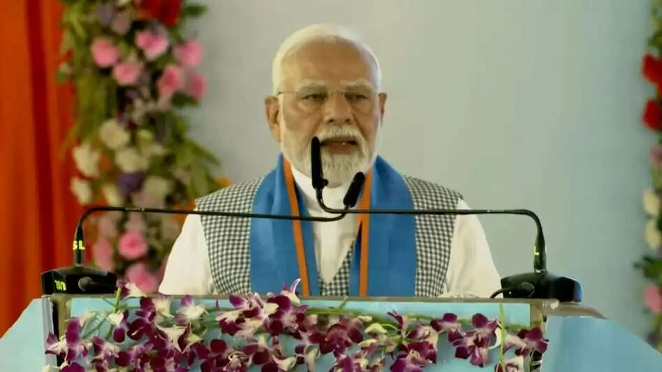 मोदी ने सीवान में लालू राज पर साधा निशाना, विकास की बात की