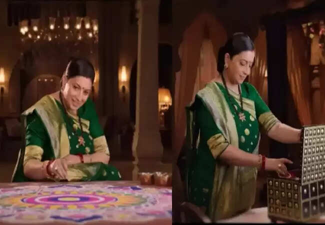 स्मृति ईरानी का शानदार कमबैक: 'क्योंकि सास भी कभी बहू थी' का नया प्रोमो जारी
